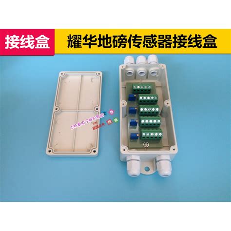 yaohua jhb-4ch junction box|Junction Box .